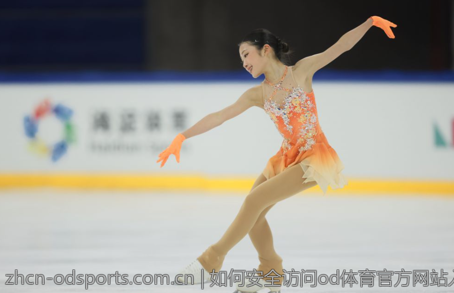 如何安全访问od体育官方网站入口的最佳方法