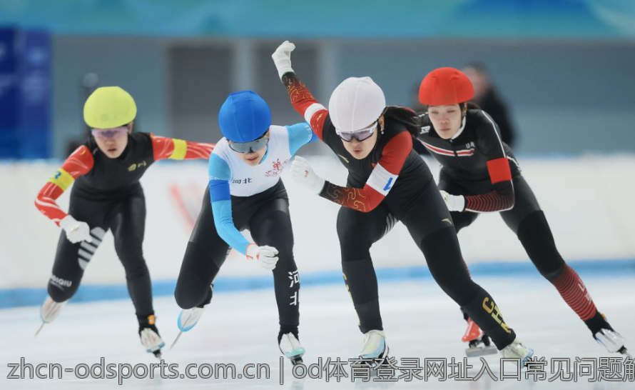 od体育登录网址入口常见问题解答与解决方案